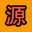 青蛙养殖,青蛙苗,南京源达青蛙养殖基地技术公司
