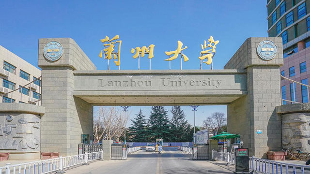 兰州大学甘肃甘南藏族自治州尕海水气界面甲烷通量观测分析仪应用项目